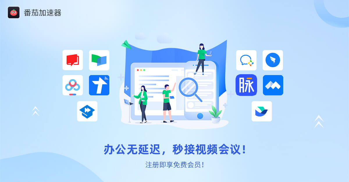 国外如何看央视教程
