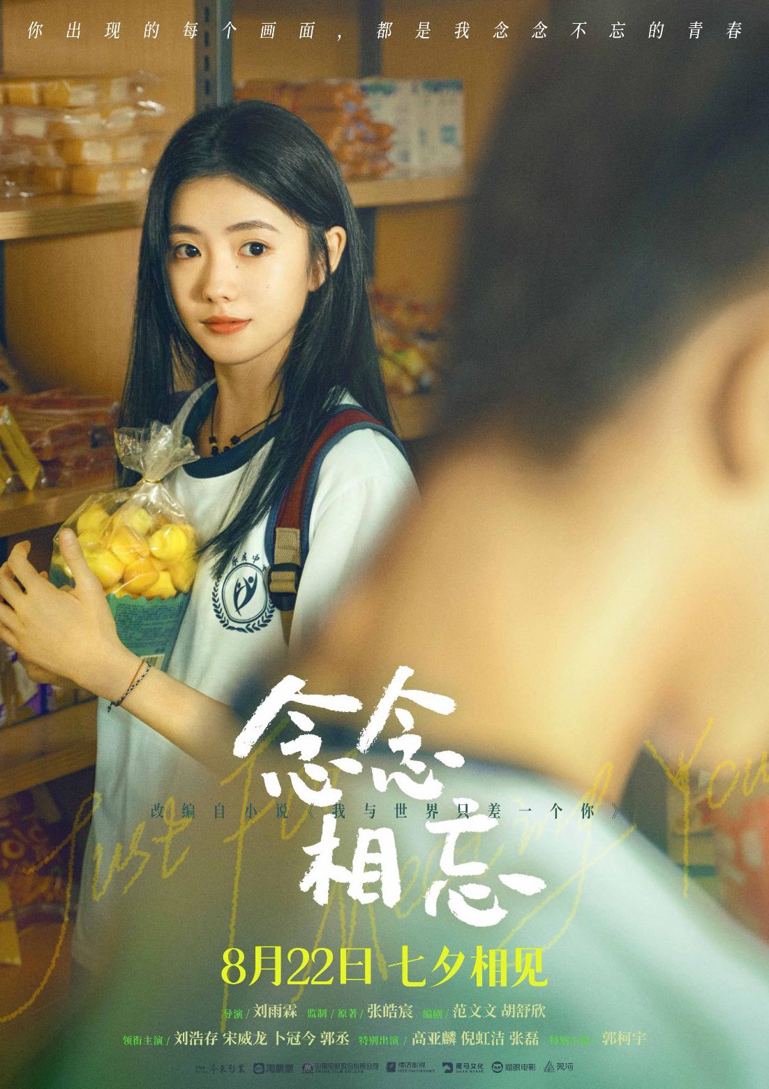 腾讯视频对所在地区不提供服务教程