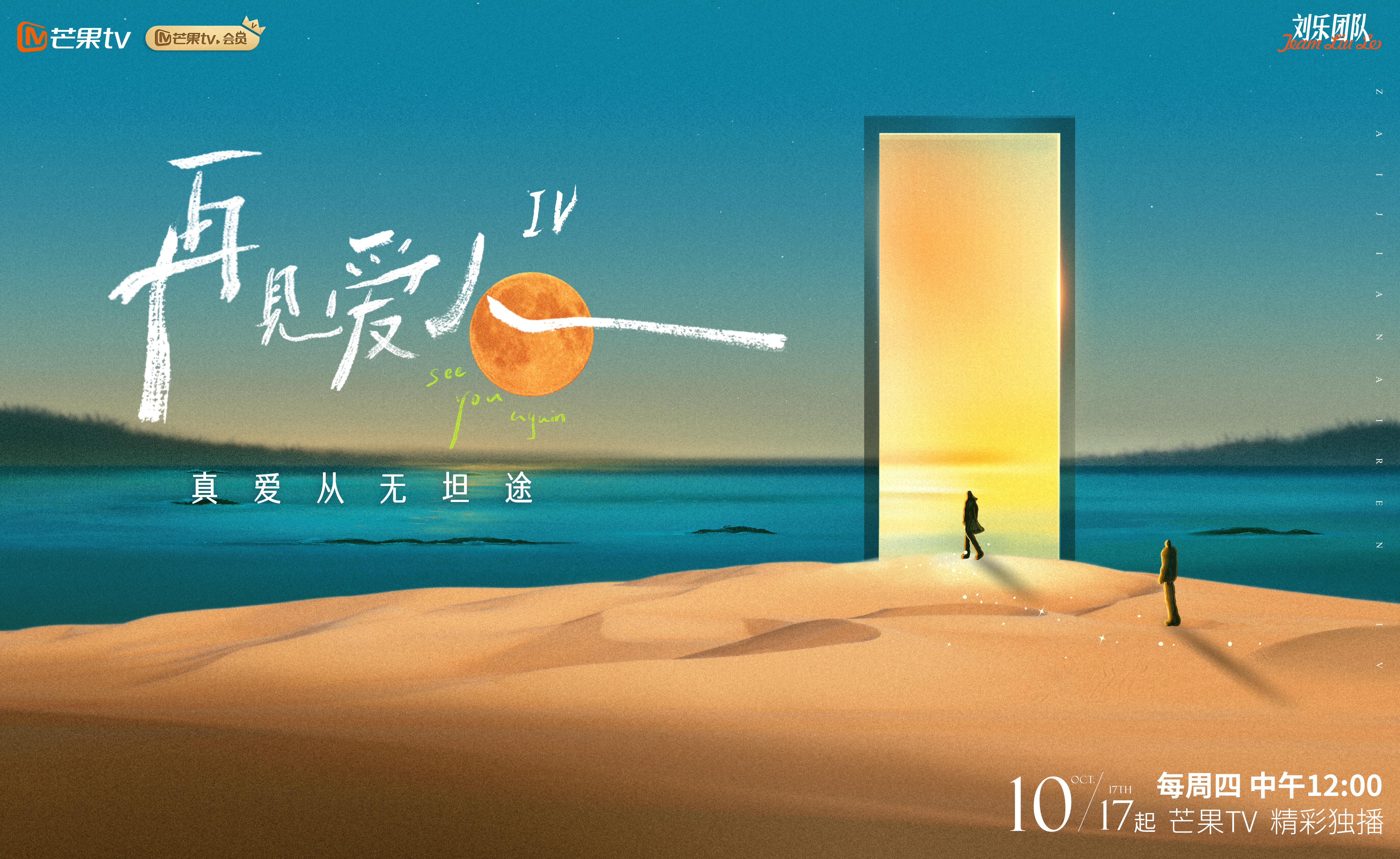 海外bilibili教程
