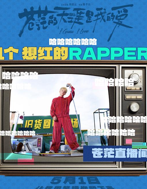 如何在国外看国内的电视剧教程