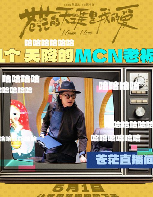 如何在国外看国内的电视剧教程