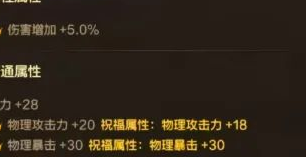 国外玩国服用什么加速器教程