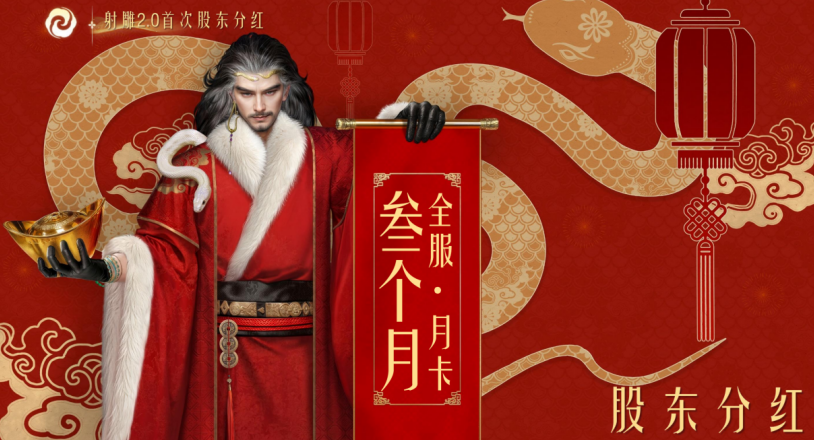 国外怎么玩和平精英教程