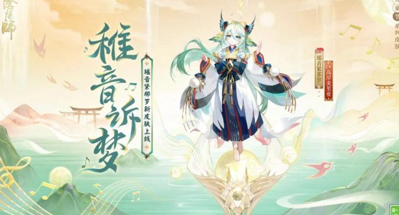 海外怎么玩国内游戏的教程