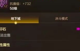 国外玩国服用什么加速器教程
