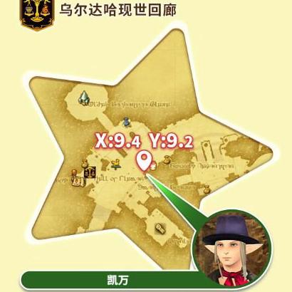 国外玩永劫无间用什么加速器教程