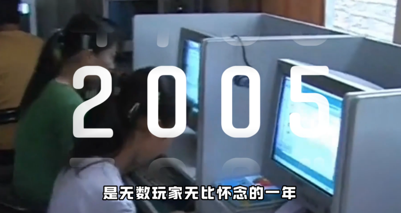 国外玩国服游戏用什么加速器教程