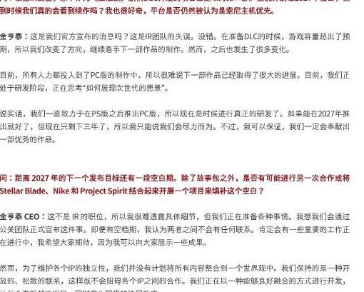 海外怎么玩金铲铲之战教程