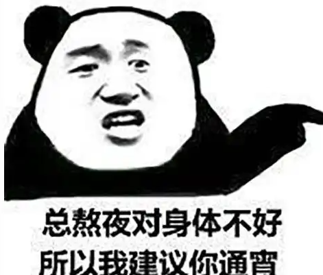 永劫无间国服在海外怎么登陆教程
