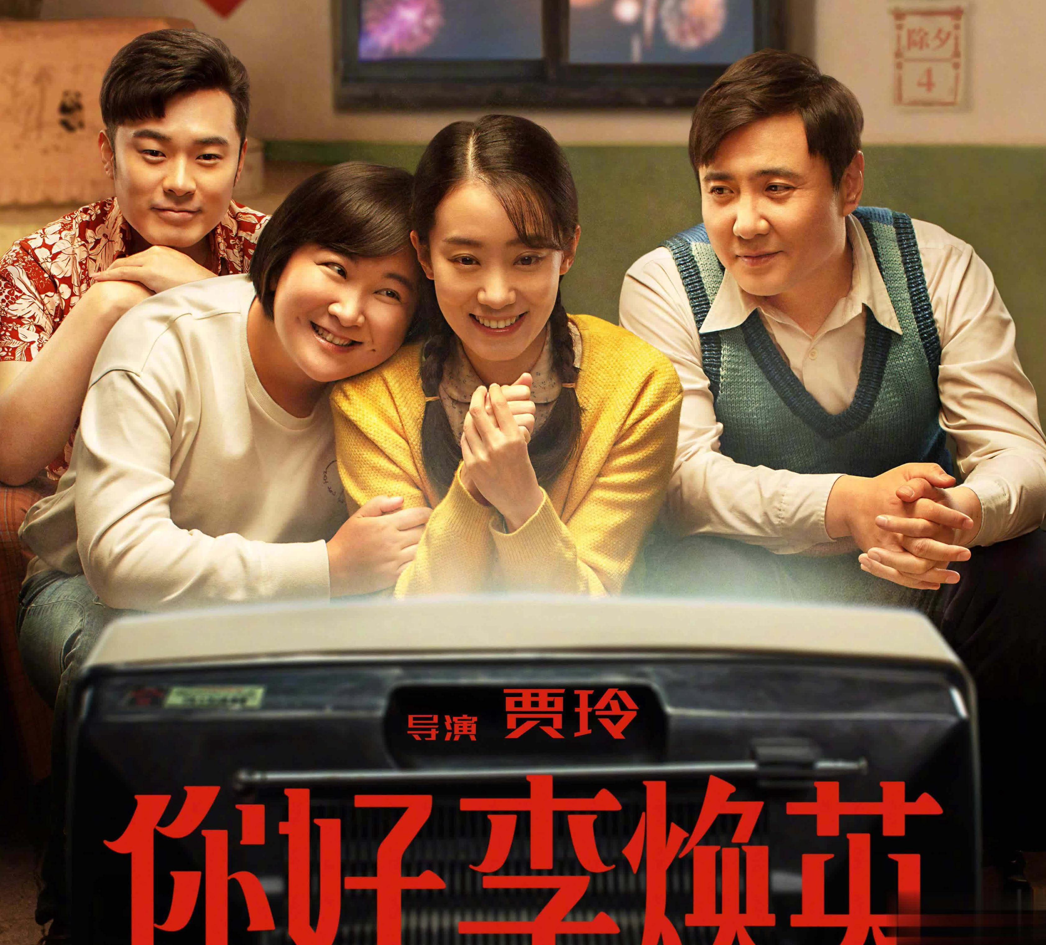 手机在国外怎么看腾讯视频教程