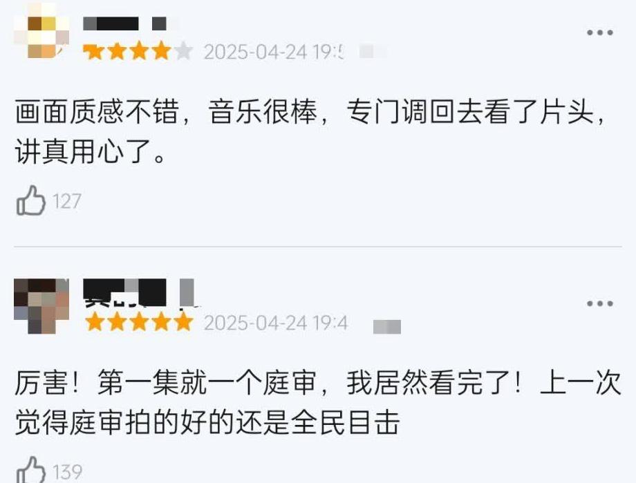 海外用户怎么看爱奇艺教程