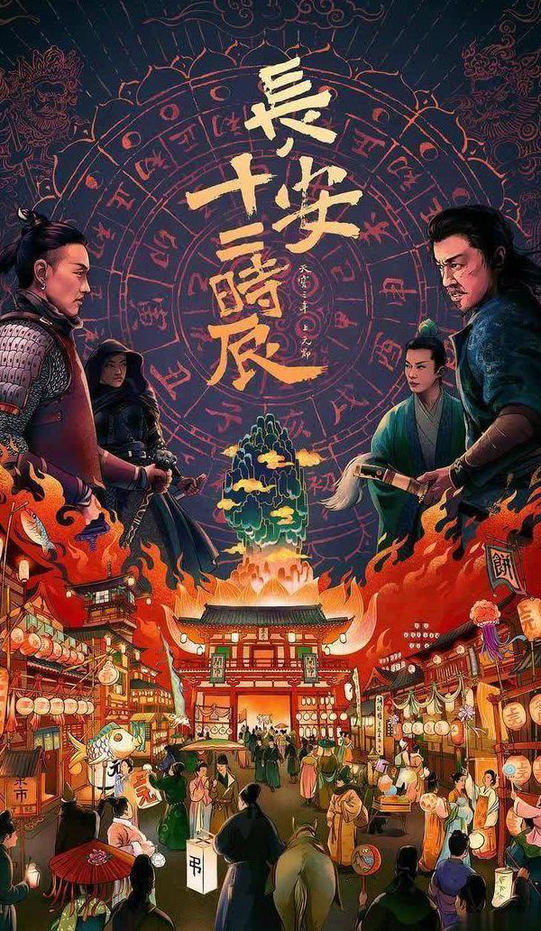 国外如何看央视教程