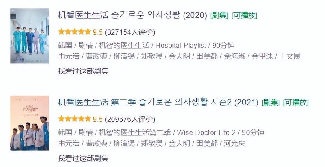 国外怎么看咪咕视频教程