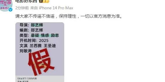 海外bilibili教程