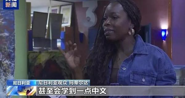 国外怎么看cctv1教程