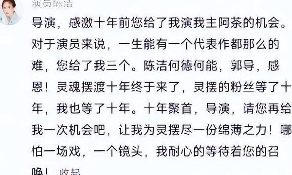 爱奇艺地区限制破解教程
