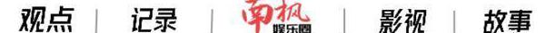 国外看不了腾讯视频怎么办教程