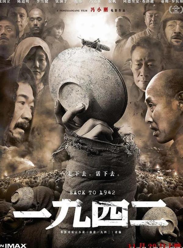 在海外怎么看被限制的电视剧视频教程