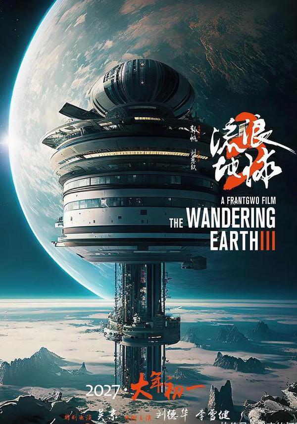 海外怎么看国内的电视剧教程