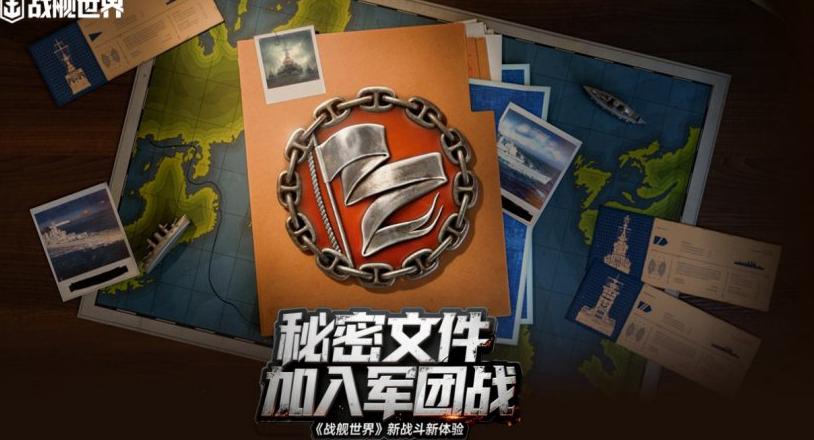 海外如何玩和平精英教程