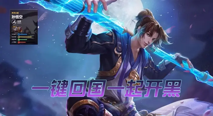 在国外可以玩和平精英吗?评价